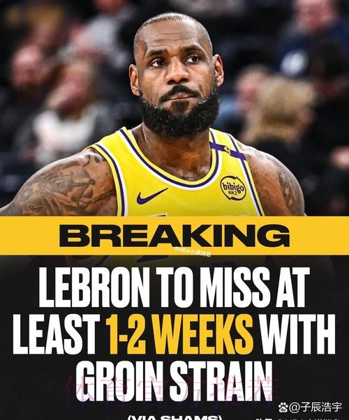 詹姆斯缺阵对阵马刺 再缺席一场将无缘奖项评选 詹姆斯缺阵对阵马刺 再缺席一场将无缘奖项评选