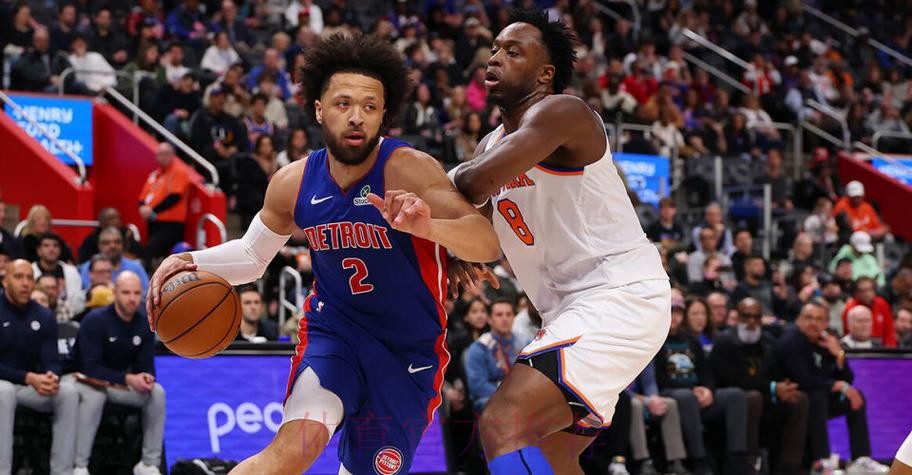 坎宁安29+13布伦森空砍25分,活塞121-90大胜尼克斯 坎宁安29+13布伦森空砍25分,活塞121-90大胜尼克斯